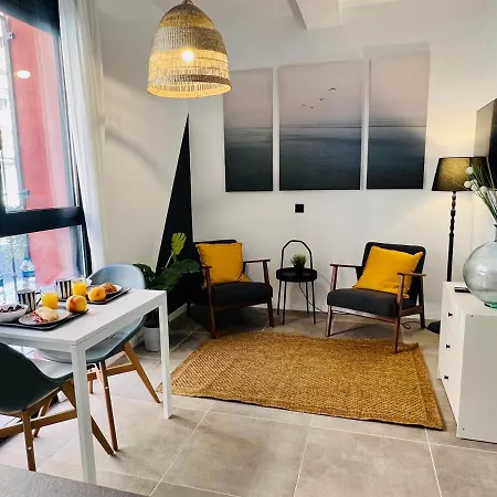 Cool Lofts Alameda バレンシア